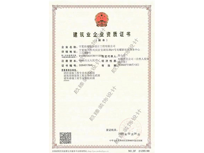 �y���׃��@�b��|�y���׃��@�b���OӋ